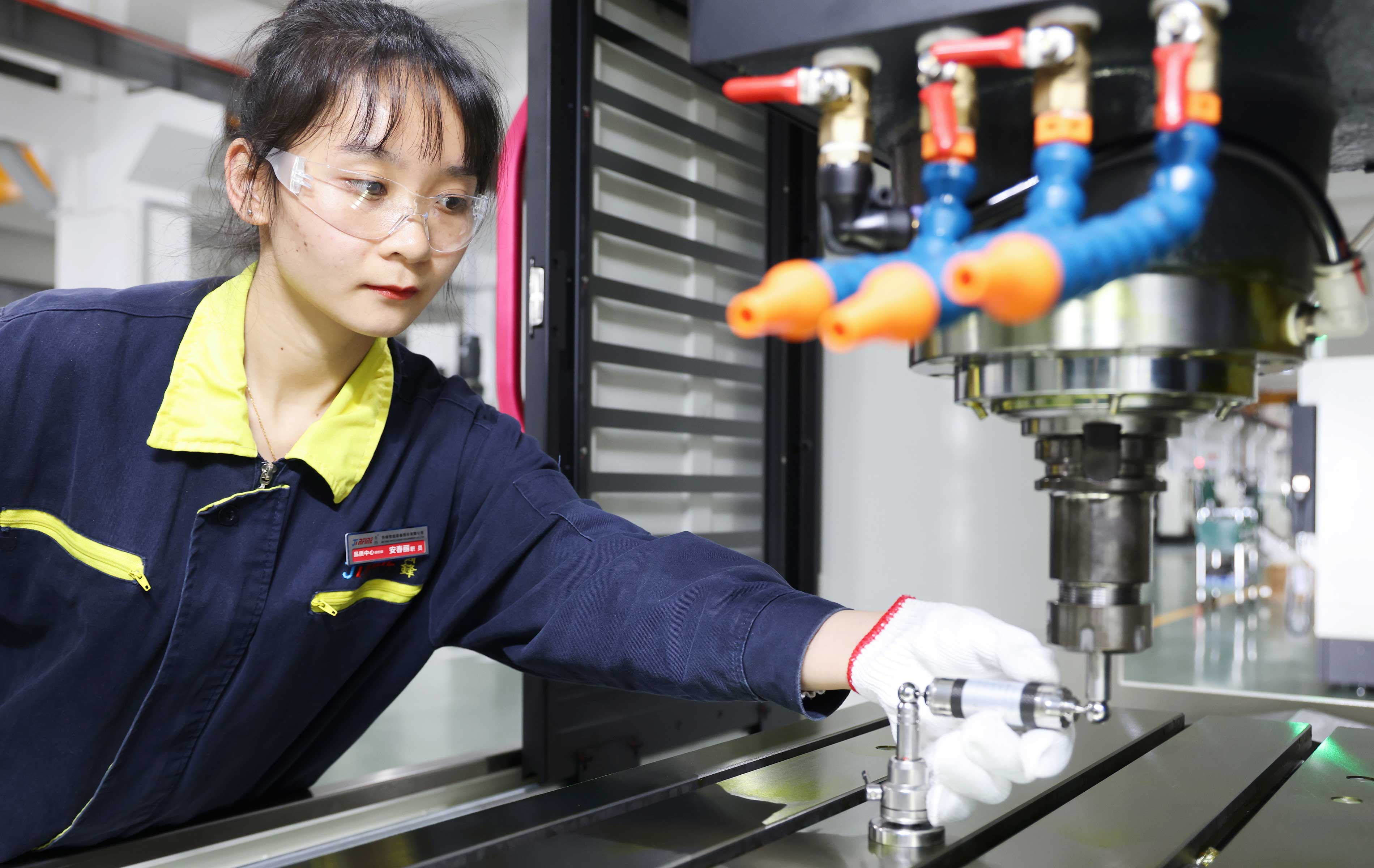 �ƶ�����yd888(�й�)���޹�˾����